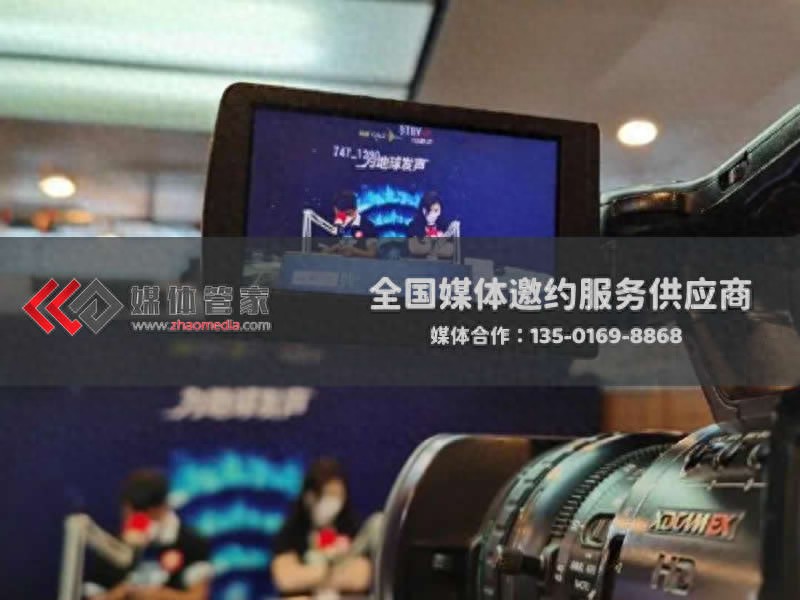 媒體管家上海軟聞：2026 新聞媒體邀約的創(chuàng)新途徑與方法